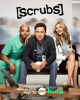 实习医生风云 第十一季(全集)